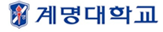 협력기관